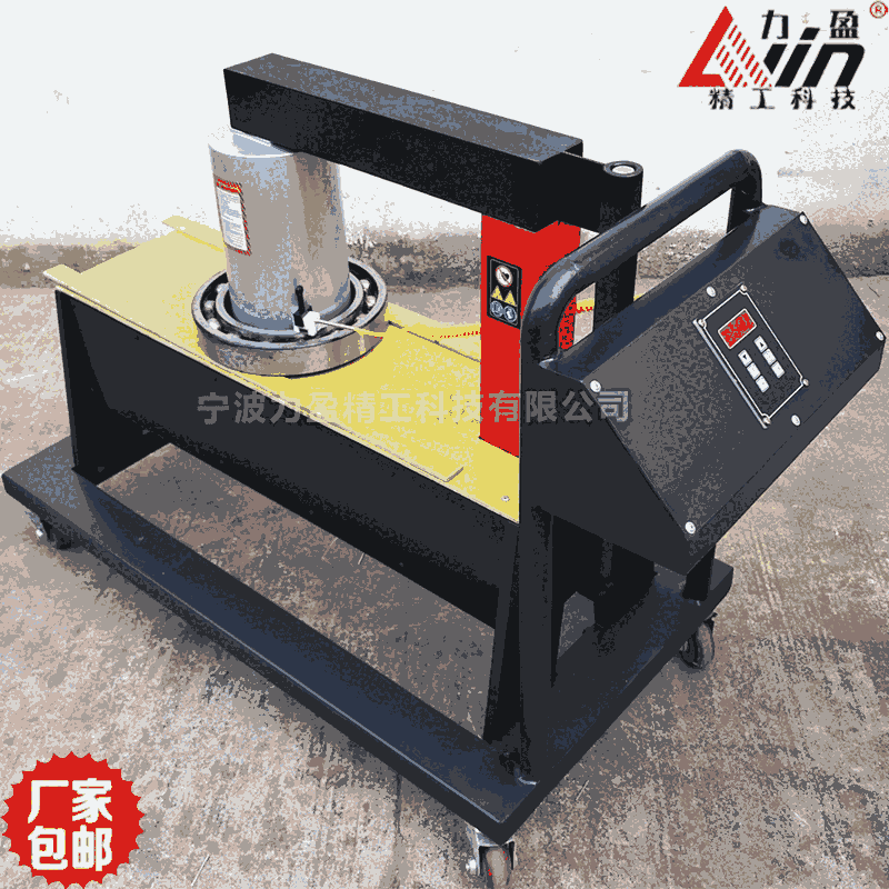 供應(yīng)力盈SMBG-11移動(dòng)式軸承加熱器