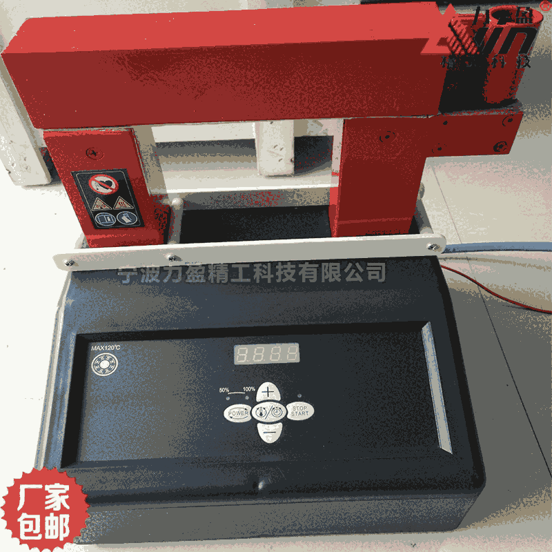 供應(yīng)LTW-800微電腦軸承加熱器
