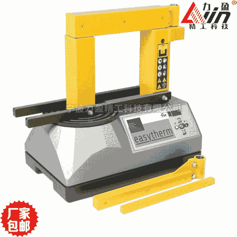 力盈供應(yīng)TM3.5-3.6N軸承加熱器荷蘭TM進(jìn)口
