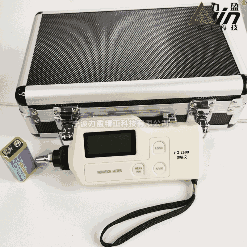 HG-2500袖珍式測(cè)振儀HG-2500便攜式機(jī)械振動(dòng)溫度測(cè)量?jī)x