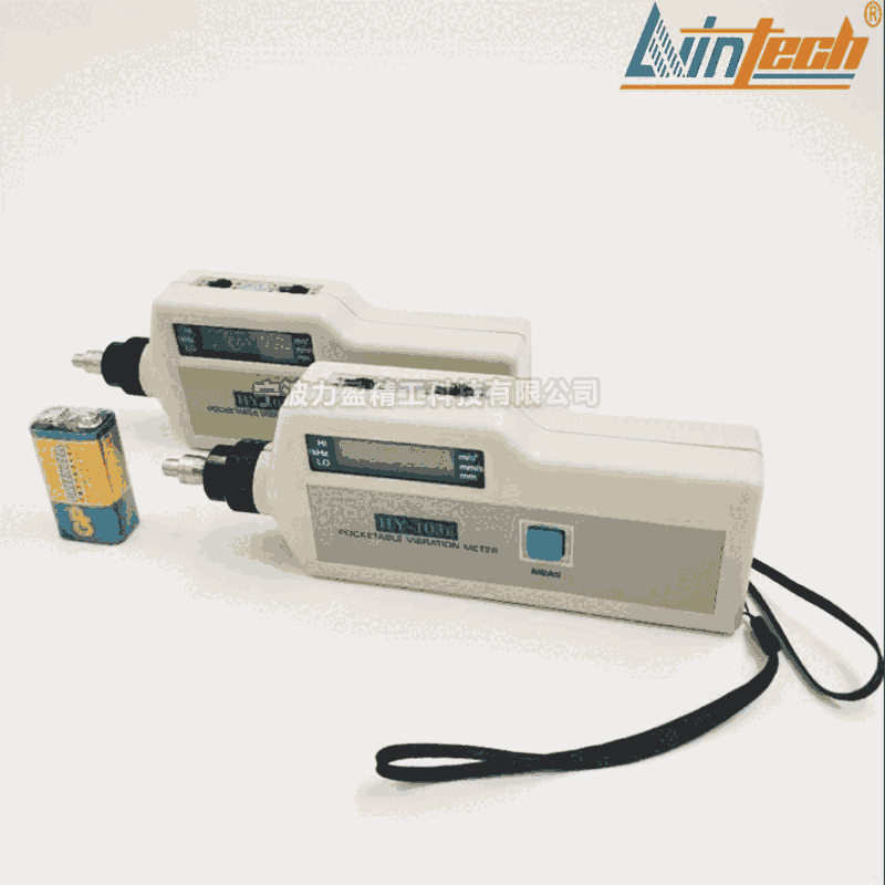 一體機測振儀HY-103B高精度振動測量儀