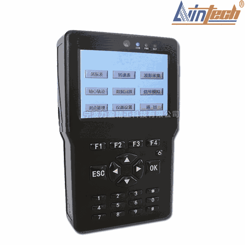LC100AD湖北力盈LC100AD智能型軸承故障診斷儀