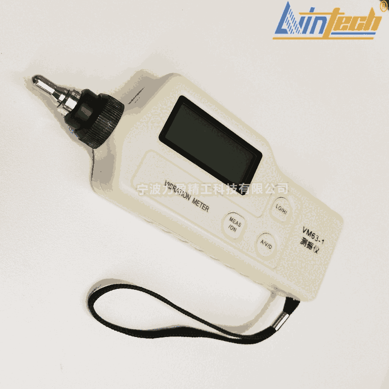 河南VM63-1手持式測(cè)振儀VM-63測(cè)量儀參數(shù)