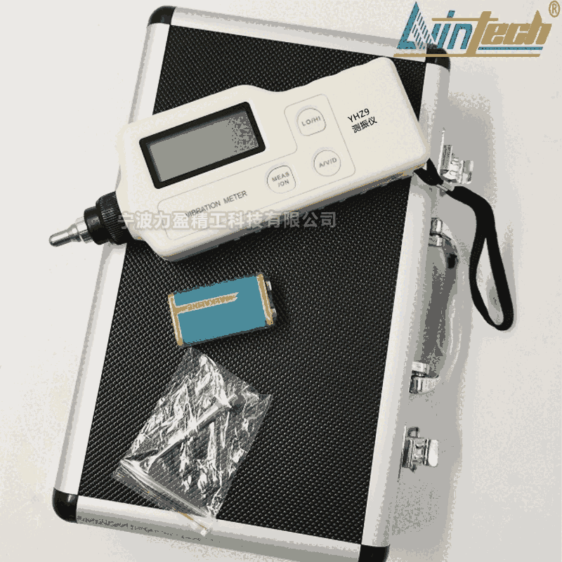 力盈供應YHZ9手持式測振儀XH6301振動檢測儀