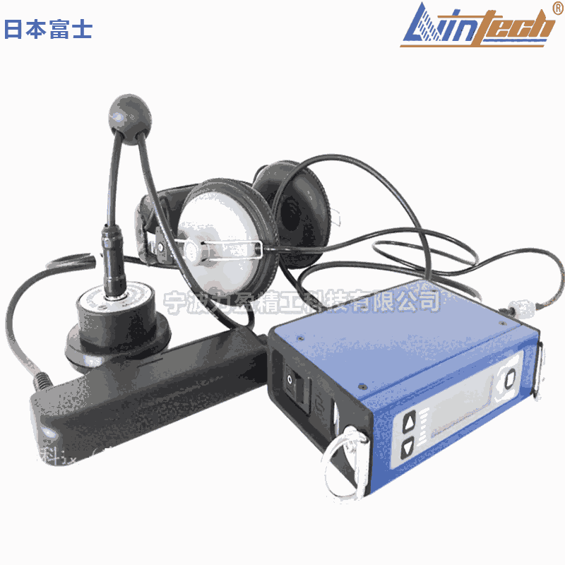 供應(yīng)LDR-20富士智能漏水探測(cè)儀