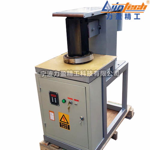 力盈SMBE-20齒輪齒圈加熱器SMBE-20聯(lián)軸器加熱