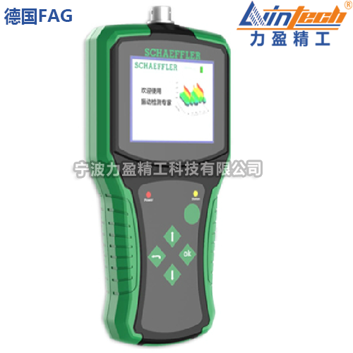 供應(yīng)DETECT-BASIC-KIT-CN-01德國(guó)FAG手持式振動(dòng)檢測(cè)儀