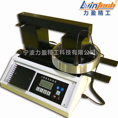 AS-1快速軸承加熱器AS-1質保一年