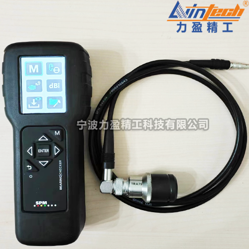 瑞典SPM軸承檢測(cè)儀M01BC250