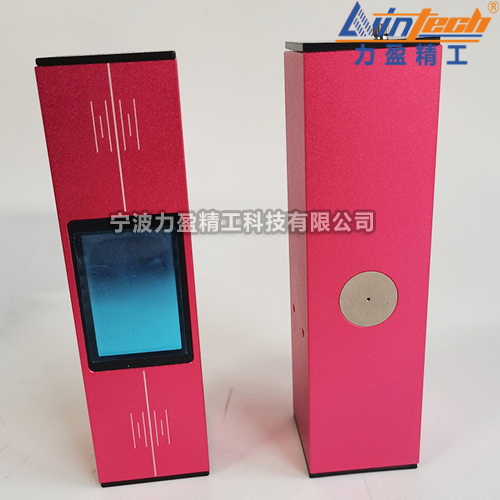 供應(yīng)PDL-02皮帶輪激光對(duì)中儀