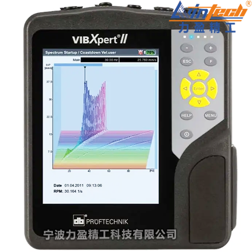 德國普盧福單雙面動平衡儀VIBXPERTII Balancer振動分析儀