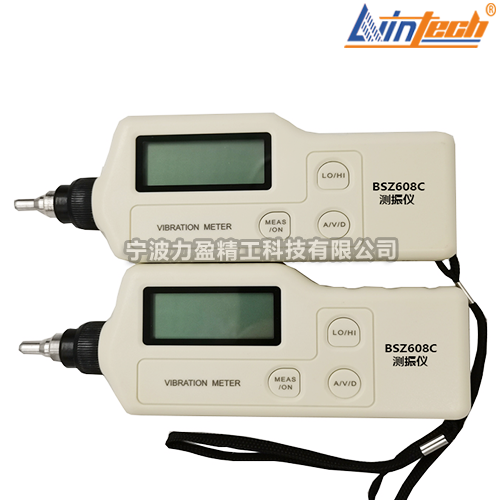BSZ系列測振筆BSZ608C便攜式測振儀