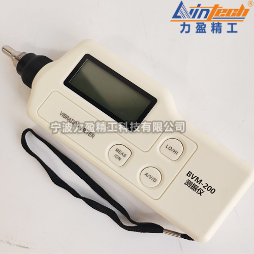 BVM系列手持式測振儀BVM-200振動測量儀